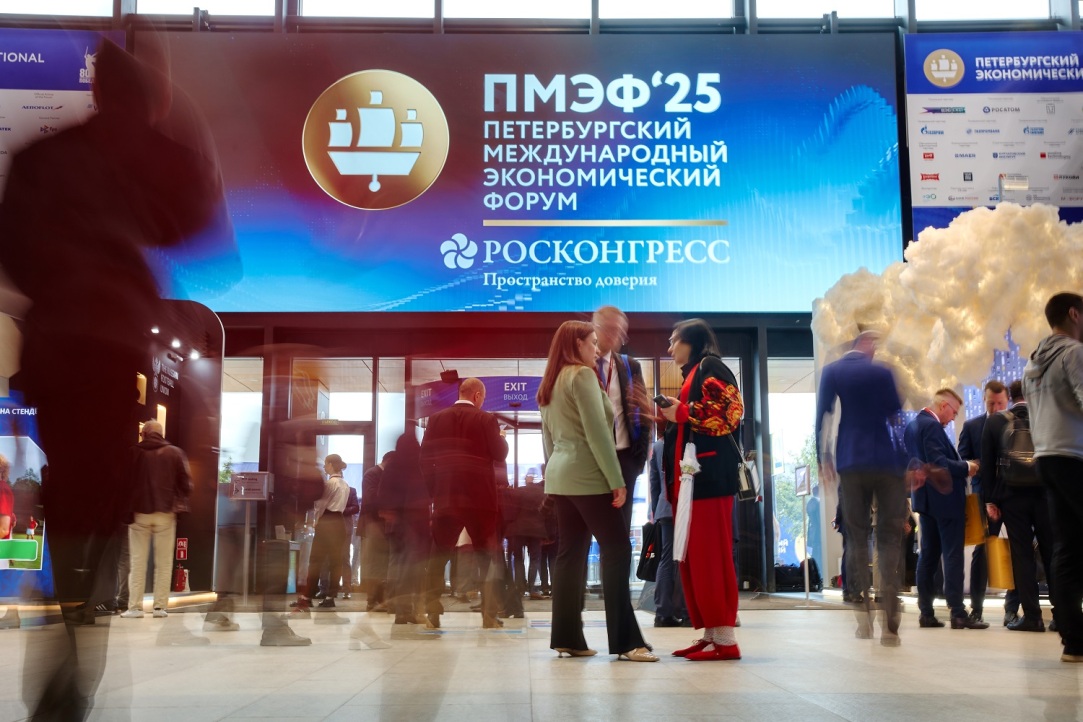 HSE University at SPIEF: Innovations, BRICS, and Healthcare Illustration for news: HSE University at SPIEF: Innovations, BRICS, and Healthcare