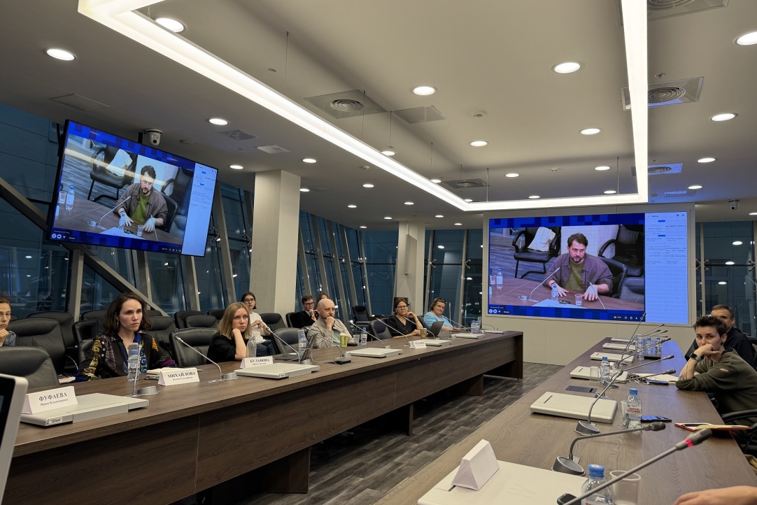 Иллюстрация к новости: Лексика, вышедшая из кабинета: к чему привел рост популярности психологии