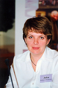 Екатерина Лобза